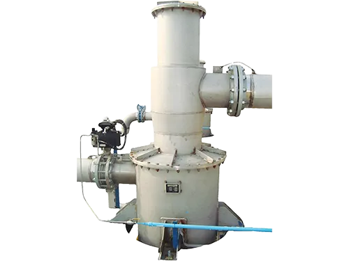 Rotary Valve